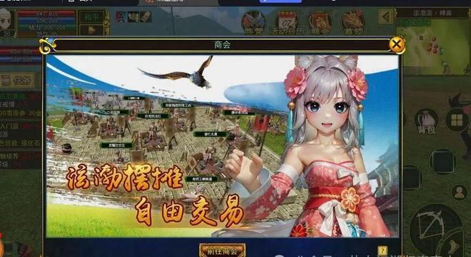 想玩《热江怀旧版》看这里！！！新区公告
